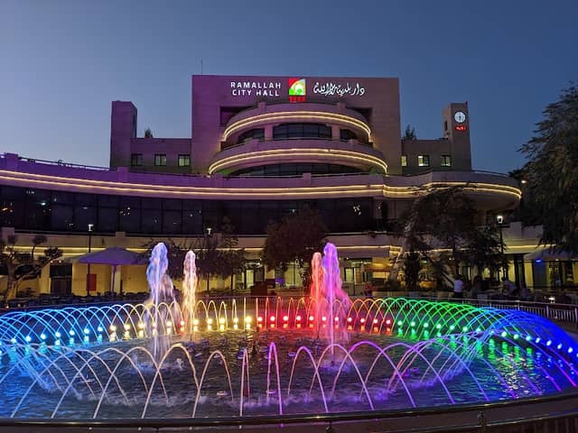 Ramallah's public park - Image 2