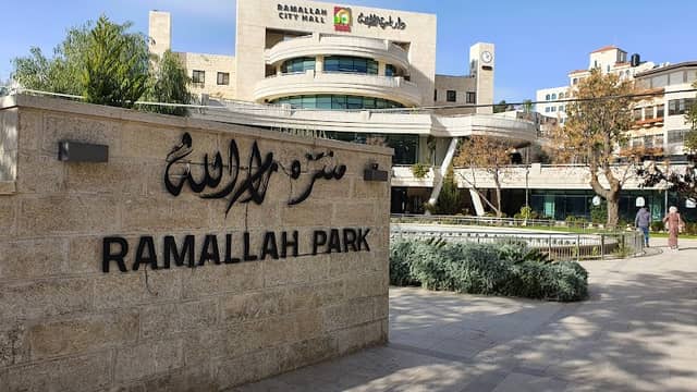 Ramallah's public park - Image 1