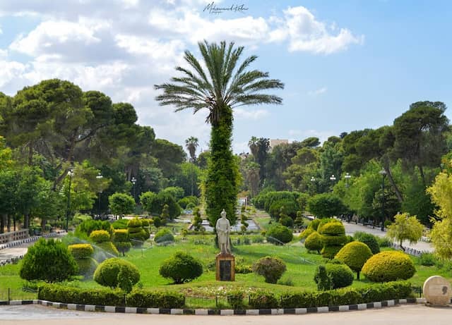 Public Park - Image 1