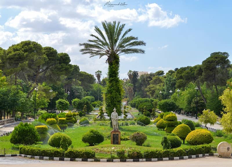 Public Park - Image 1