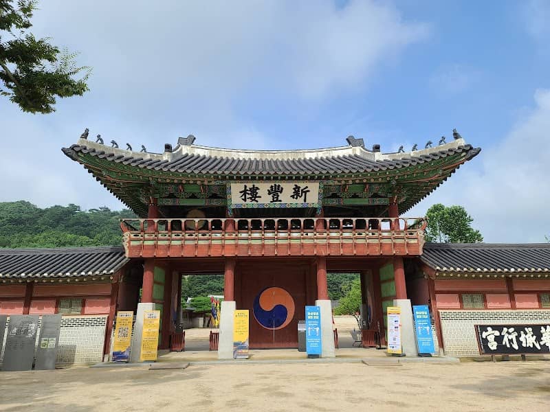 Hangridan Gil - Image 1