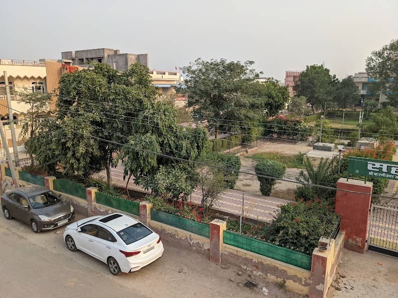 Sahyog Park - Image 1