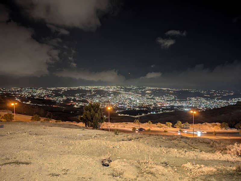 Al Jubaiha Park - Image 1