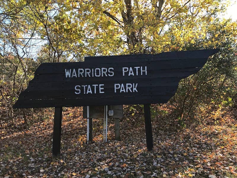 Warriors' Path State Park - Image 1