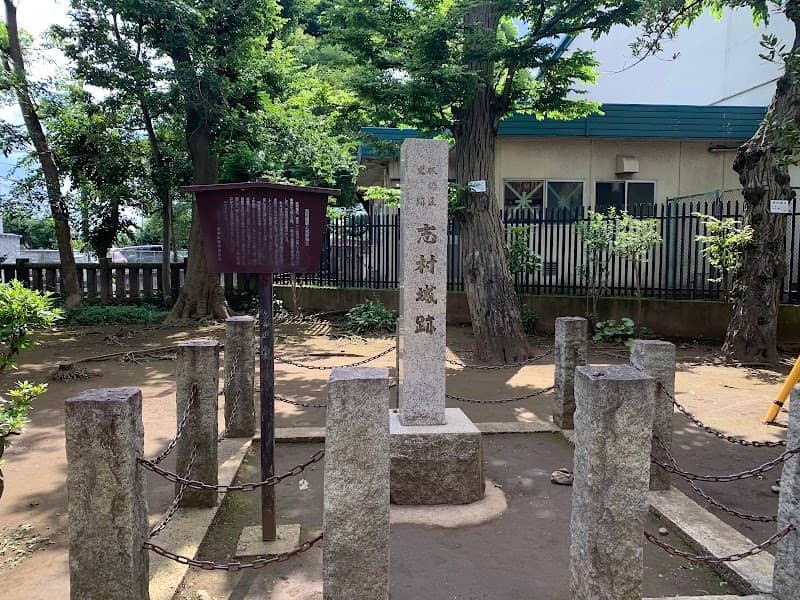 Shimura Castle Ruins - Image 2
