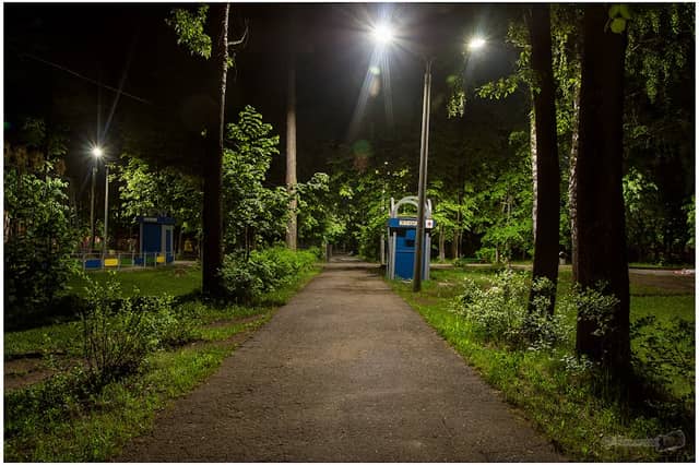 Park Imeni V.a. Degtyareva - Image 1