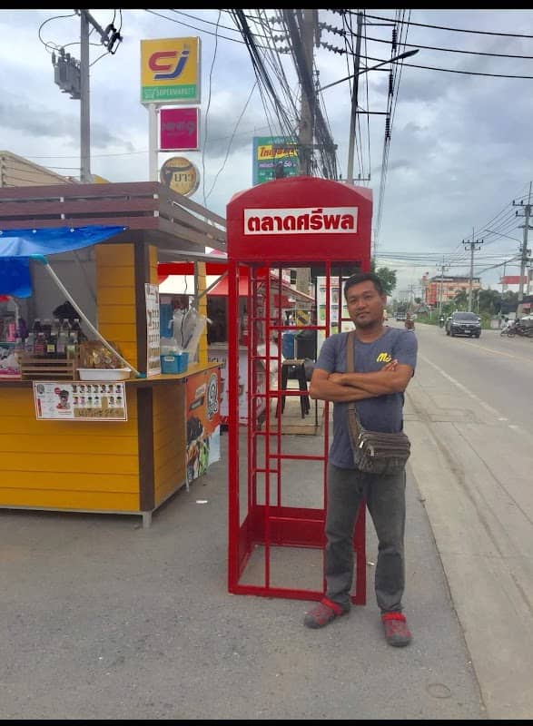 ตลาดศรีพล - Image 1
