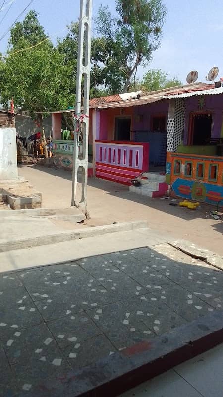 Jami college - Image 1
