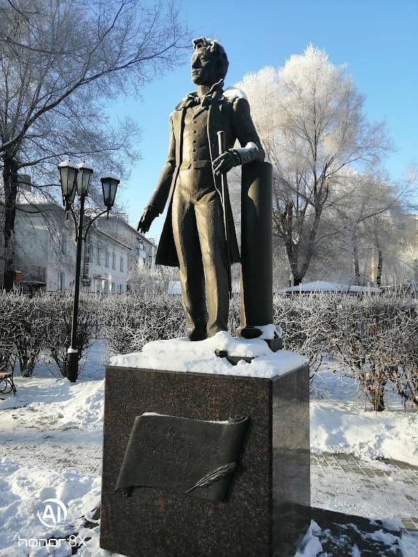 Pamyatnik A.s. Pushkinu - Image 1