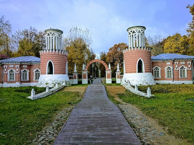 Vorontsovskiy Park - Image 1