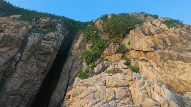 大頭洲雙裂谷 - Image 1