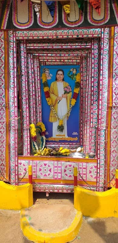 Pasumpon Thevar Memorial Park - Image 1