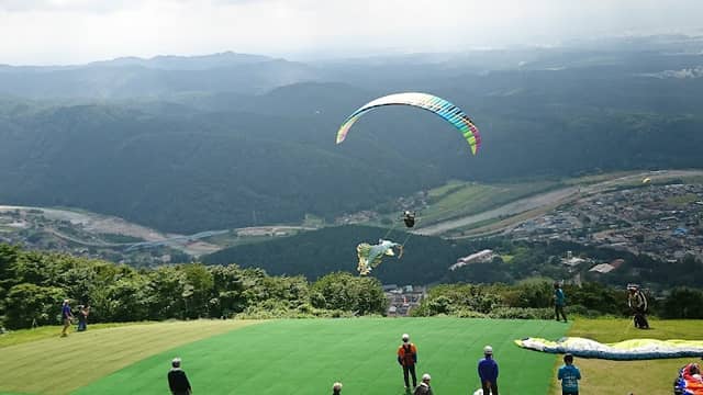 Sky Shishiku - Image 1