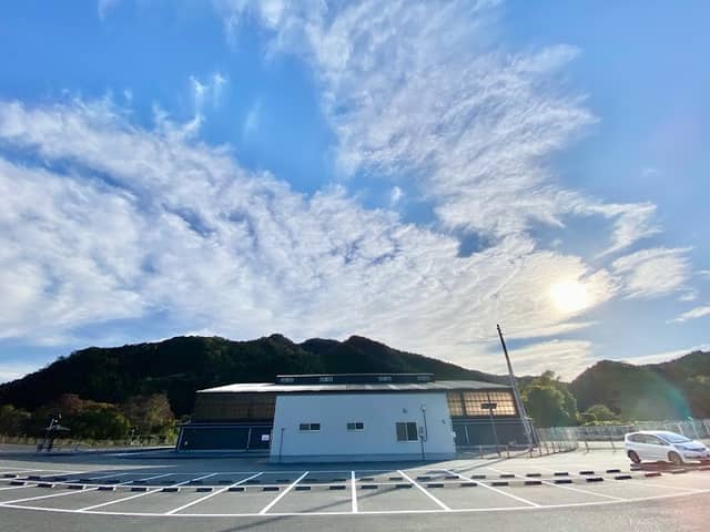 Ashinosato Park - Image 1