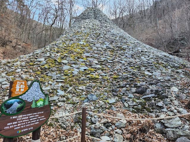 King's Cave(Wang Gul) - Image 2