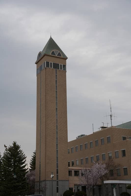 Four Seasons Tower - Image 1