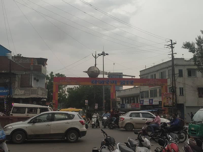 Bajrang Dwar - Image 1
