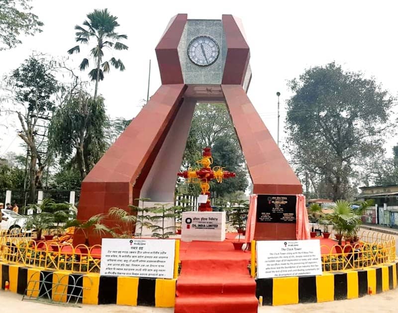 The Clock Tower - Image 1