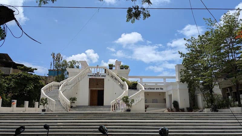 Bharatratna Dr. Babasaheb Ambedkar Knowledge Centre - Image 2