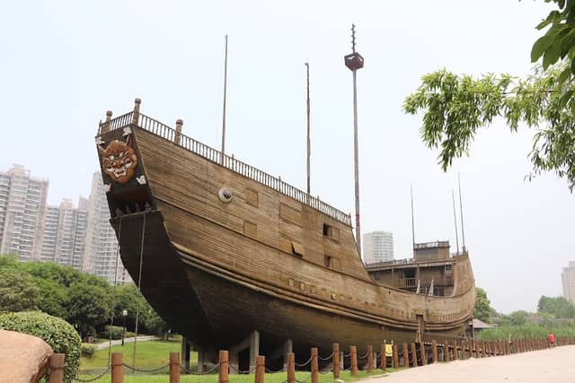 Nanjing Treasure Shipyard Relic Site Park - Image 1
