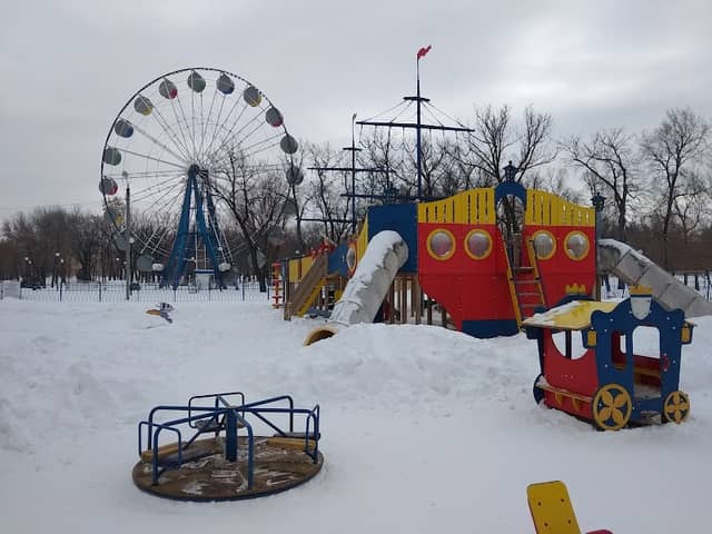 Park Dubki - Image 1