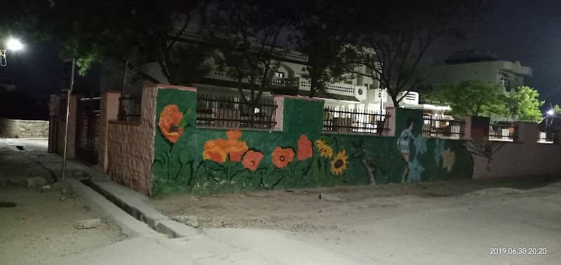 Anand Nagar Park, Saraswati Udhaan - Image 1