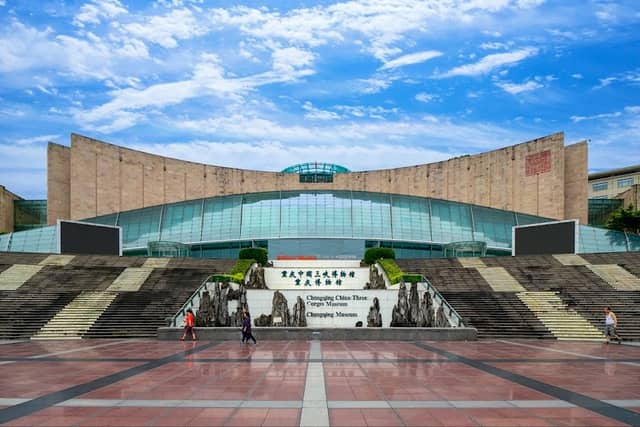 Three Gorges Museum - Image 2