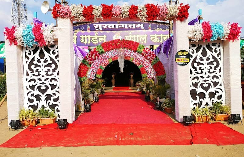 Atharv garden Mangal karyalay - Image 1