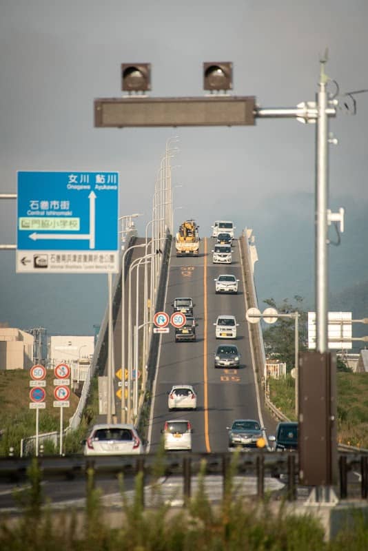 Hiyori Bridge - Image 2
