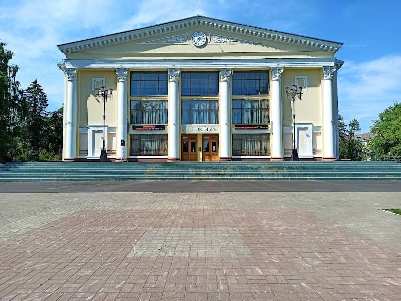 Park - Image 1