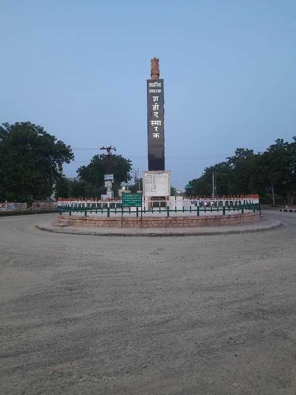 Shaheed Smarak Nagaur - Image 1