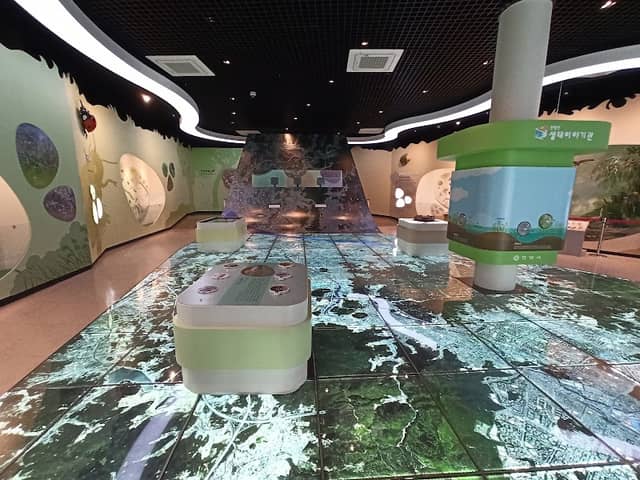 Anyang's ecological organizations - Image 1