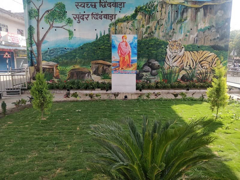स्वामीविवेकानंद उद्यान - Image 1