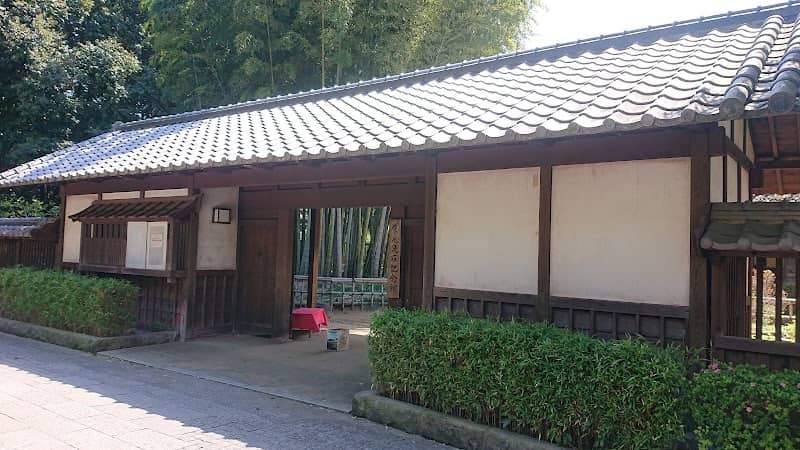 Koga Castle - Image 1