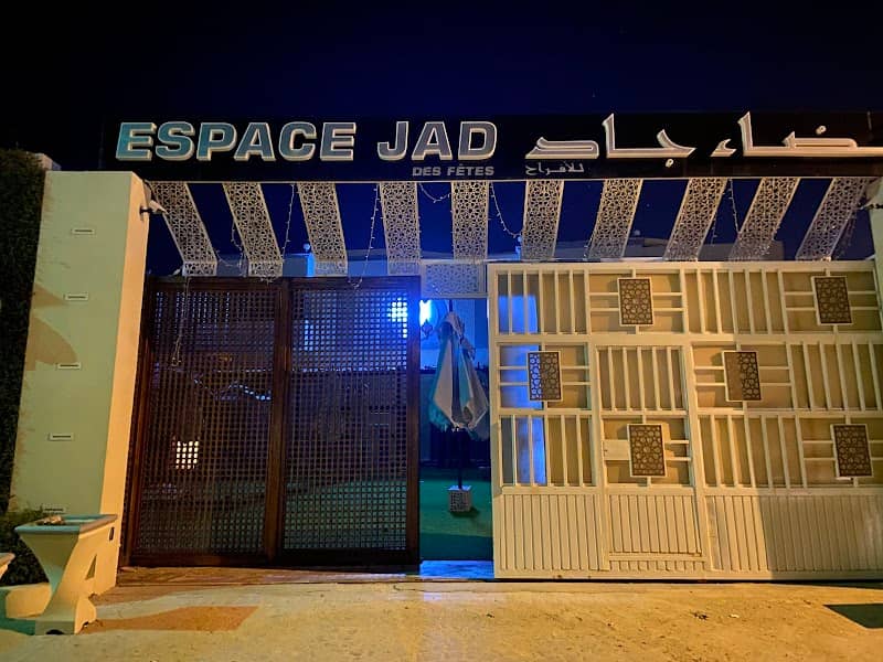 فضاء جاد للأفراح ESPACE JAD - Image 1