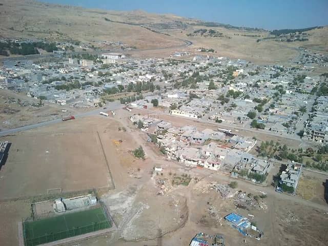 Hemn Park - Image 1