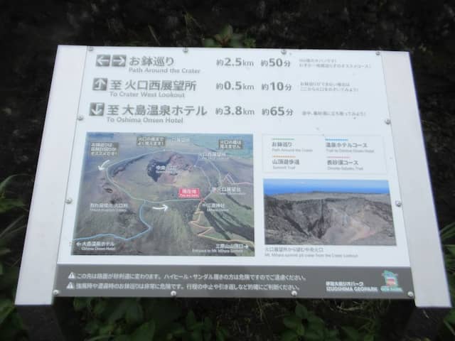 大型のアグルチネート - Image 1