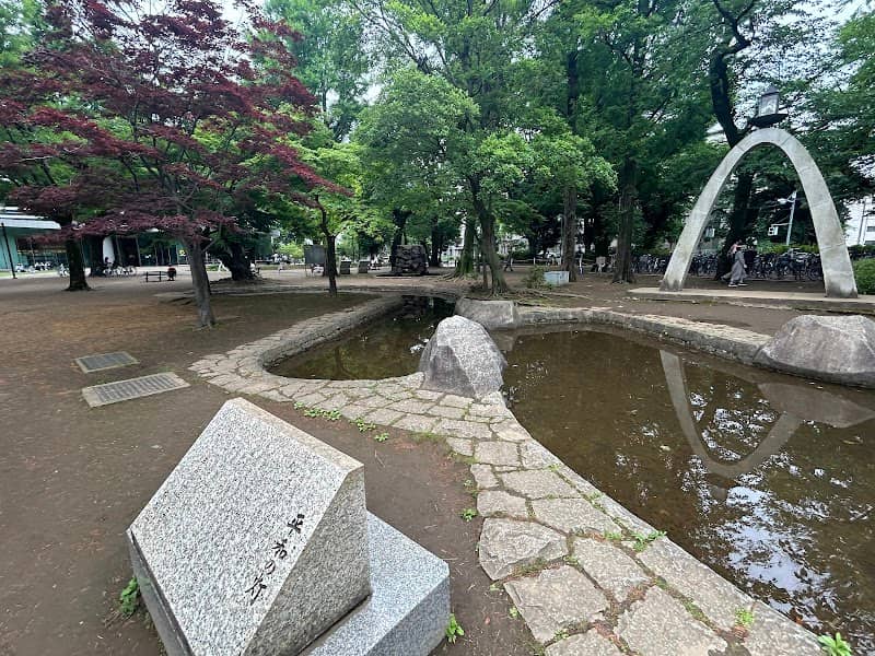 へいわの池 - Image 3
