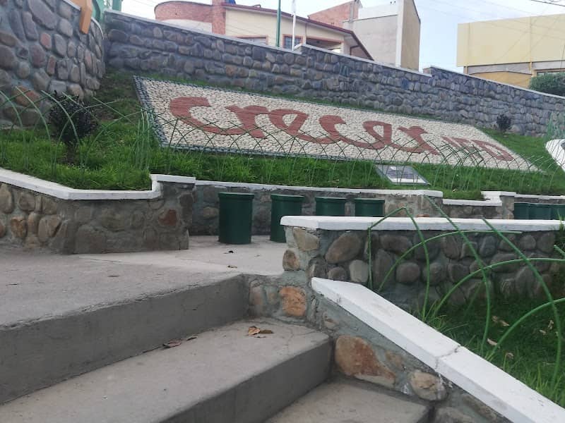 Obrajes Park - Image 1