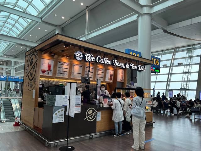 The Coffee Bean and Tea Leaf - Image 1
