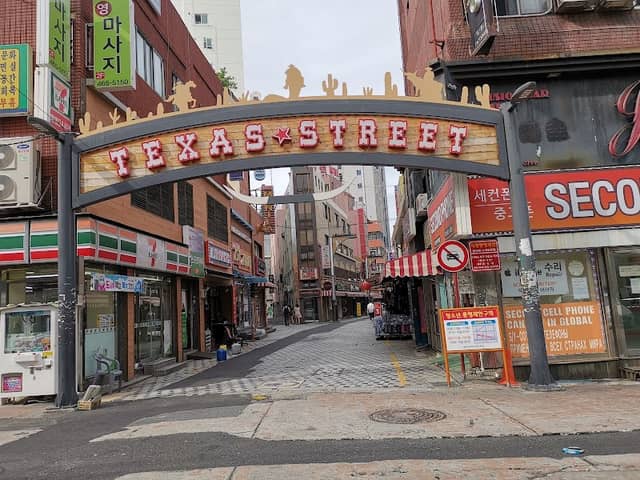 Texas Street - Image 1