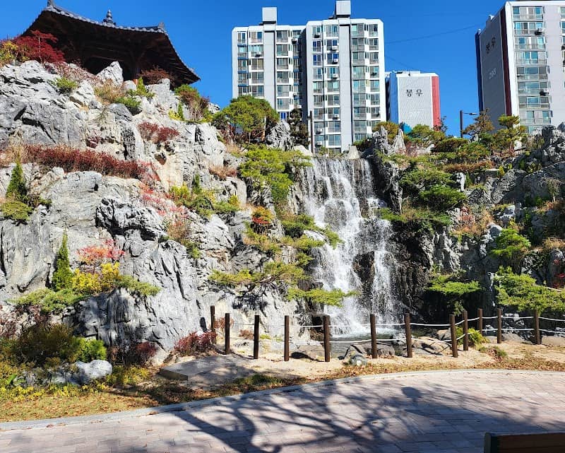 평산근린공원 - Image 1