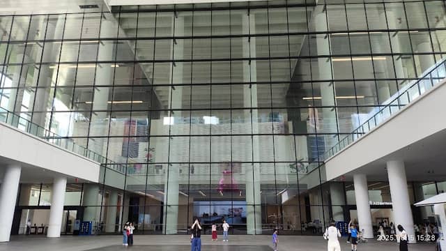 Shenzhen Art Museum - Image 1