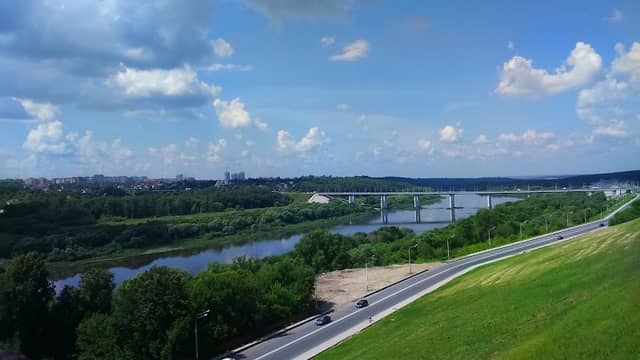 Tsentral'nyy Park Kul'tury I Otdykha - Image 1