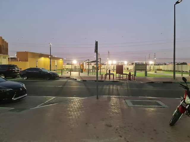 Nad Al Hammar Children's Park - Image 1