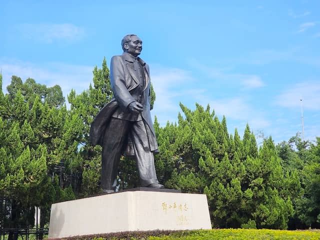 深圳市莲花山公园 - Image 1