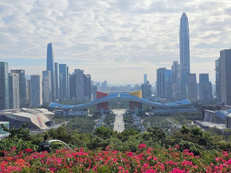 深圳市莲花山公园 - Image 3