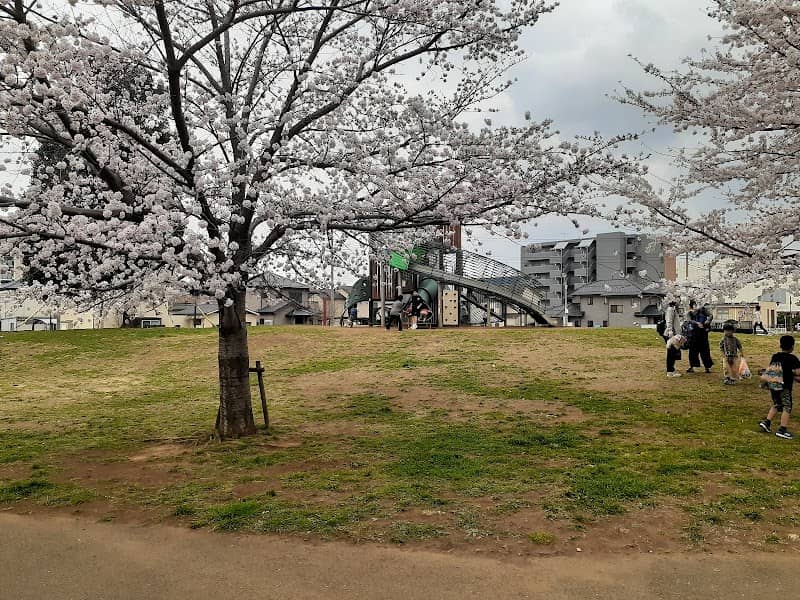 Shinkamafureai Park - Image 1