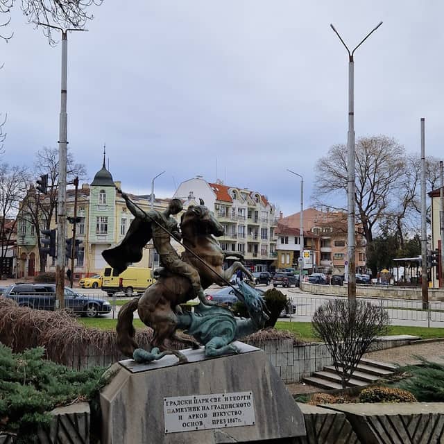 Park "Sveti Georgi" - Image 1