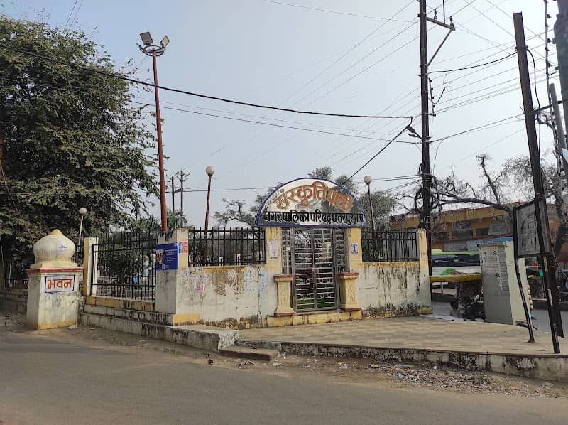 Sanskriti park - Image 1